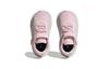 Детские кроссовки Adidas Duramo SL I 'Clear Pink'