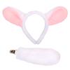 Cute Lamb Ears Headband And Tail Costume Accessory Set For Children For Birthday Parties, Halloween, And School Plays