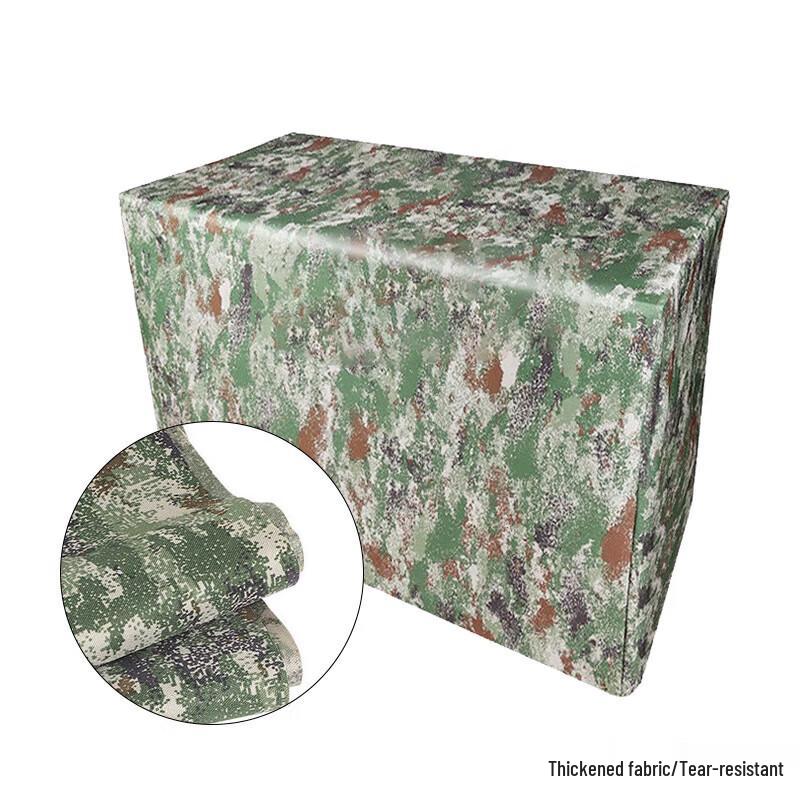 YINGTU Portable Folding Tactical Table Cover