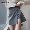 Юбки с боковым разрезом, женские мини-юбки с высокой талией, офисные Mujer, универсальные модные повседневные девичьи юбки с нежным темпераментом Faldas Young Ins