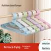Anti-Slip Plastic Hanger: Multifunctional Clothes & Pants Rack for Men's & Women's Adult Clothing