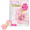 Suisai Beauty Clear Powder Wash N Сакура   Персиковый аромат  0,4 г  x 32