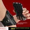 360° Rotating Multifunctional Sport Armband for Phone