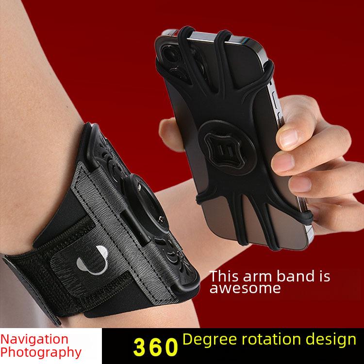 Вращающийся на 360° многофункциональный спортивный браслет для телефона