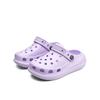 Children's Clogs Boy Slippers Girls Summer Anti Slip Middle Large Children's Cool Slippers, Baotou Parent Child Beach Shoes