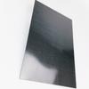 Carbon Fiber Sheet 75x125mm Glossy Finish Flat Carbon Fiber Board Plate Plain Weave Panel Sheet for Kite Remote Drones