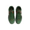 Nike LeBron 7 Famu Gorge Green DX8554-300