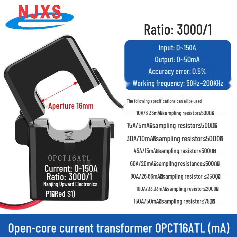 Раскрываемый трансформатор тока OPCT16AL 100A/0.1A, 100A/50mA, 150A/50mA