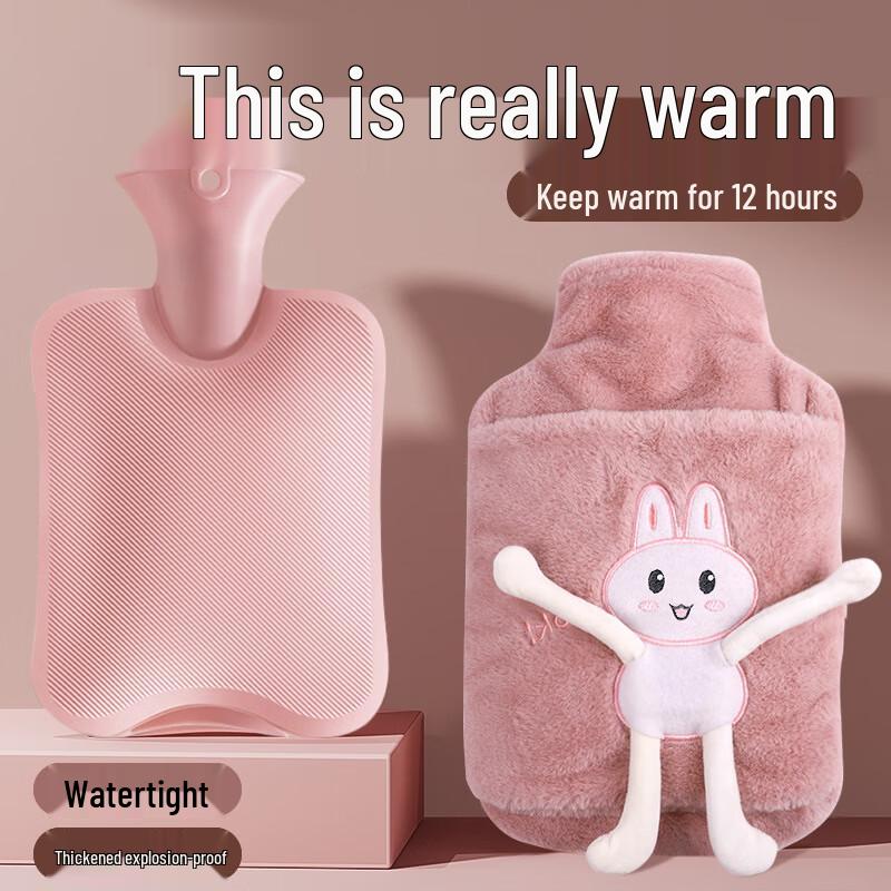 Cartoon Plush Hot Water Bottle