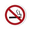 Toyo Mark Non-Smoking Mark Sticker 2.7 X 2.7 Inches (68 X 68 Mm) 8029