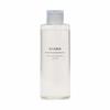 Introduced Lotion Lotion 200mL