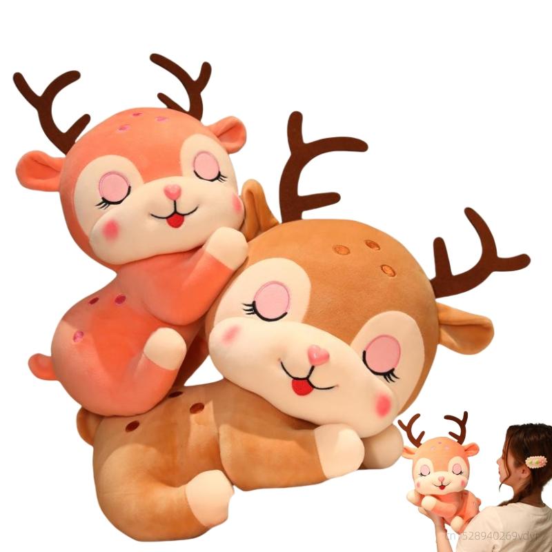 20-40cm Cute Sika Deer Plush Toy Stuffed Lying PillowCartoon Animals Face Soft Sleeping Elk Deer Girls Cushion Christmas Gift