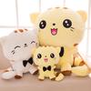 stuffed Cat Plush Toy 1pc Cat Toy Plush Plush Toy kawaii popular toy