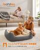FEANDREA Dog All Pet Small and Medium Cushion with Cool and Warm Side 70x55x21cm PGW003G01 Bed, Washable, Fluffy, Seasons, Bed, Non-Slip, Beautiful,
