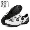 Men Mtb Cycling Sneaker with Cleats Professional Sports Speed Bike Shoes Women Mountain Racing Flat SPD Road Cycling Footwear