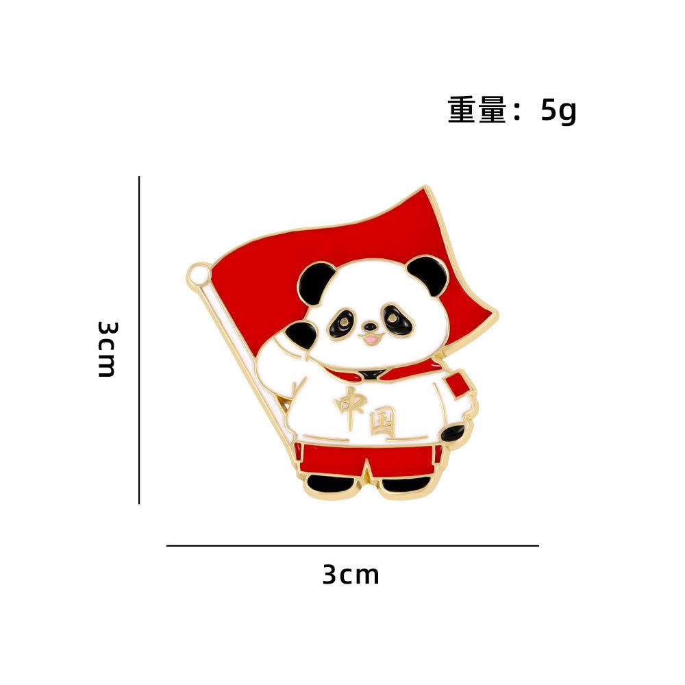 National Day Enamel Oil Dropped Alloy Panda Brooch Patriotic Theme Badge for Student Bags Pencil Case Clothing Decoration