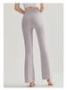 LAHN Women's High-Waisted Micro-Flare Yoga Pants - Hip-Lifting, No Visible Line, Petite Wide-Leg Design, Thin and Stylish.
