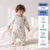 Baby Sleep Sack With Legs Adjustable Temperature Control Anti-Kick Sleeping Bag Toddlers 4-6 Years