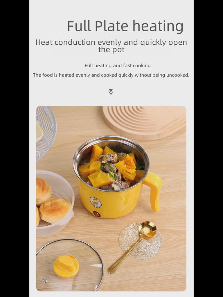 Электрическая кастрюля Yellow Duck с антипригарным покрытием — многофункциональная плита и подарочная коробка для деловых мероприятий