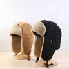 Bomber Hat Men Women Thick Warm Windproof Hat Male Female Winter Hat Earflap Ski Cap