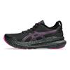 Asics Кроссовки женские Gel Kayano 31 Lite-Show Purple Spectrum черные Lite-Show 1012B744-001