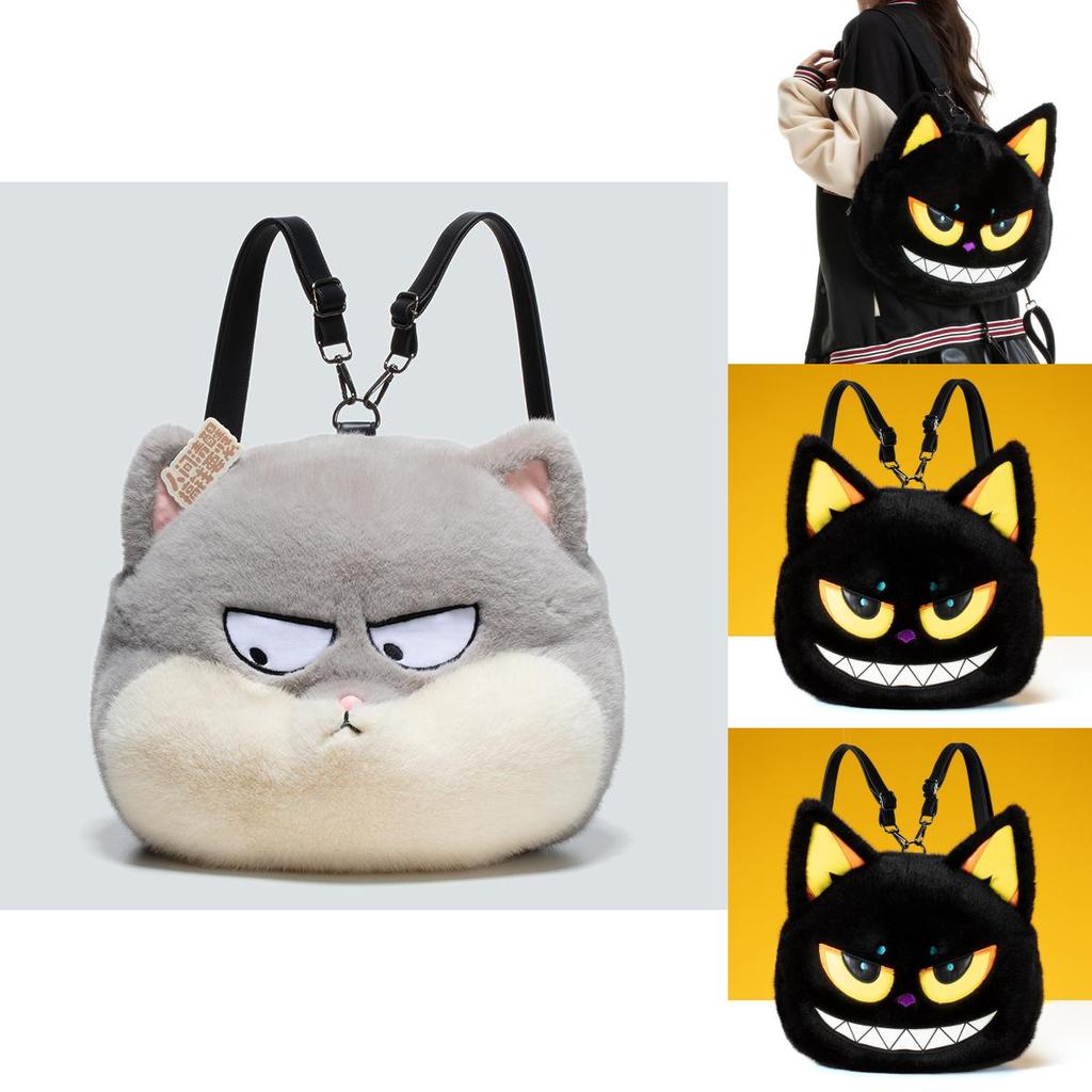 Small And Large Cat Plush Backpack For Children Girls Travel And School Accessories