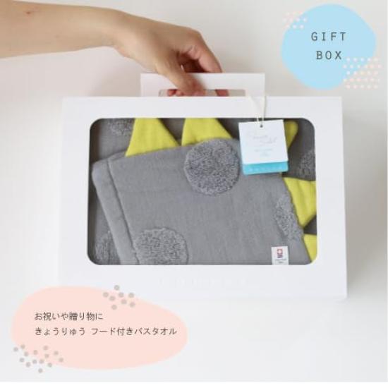 SOF Подарочная коробка Полотенце для купания с капюшоном Полотенце Imabari Сертифицированный товар бренда Детское одеяло Полотенце для купания Полотенце для бассейна Пеленание Роды Подарок для ребенка