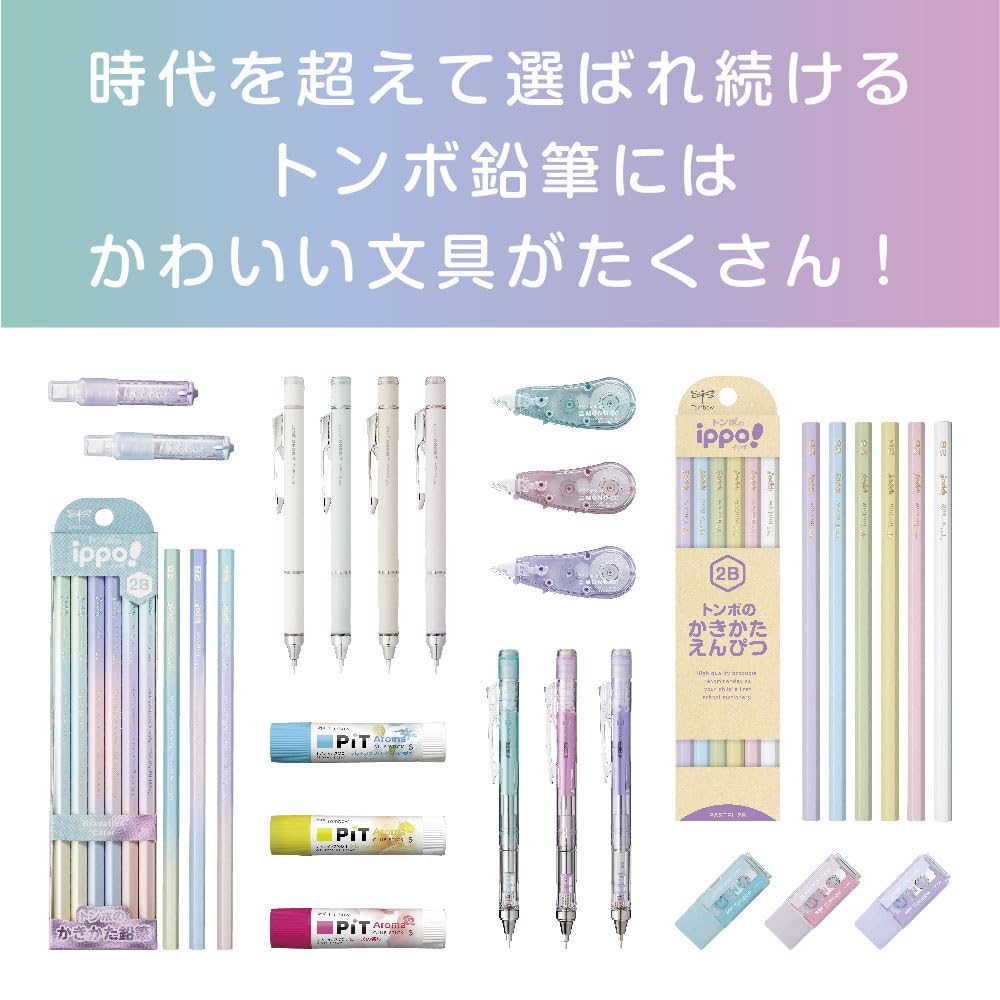 Tombow Ластик MONO Monocolors Серый, Набор из 10 штук, EC-CL71-10P