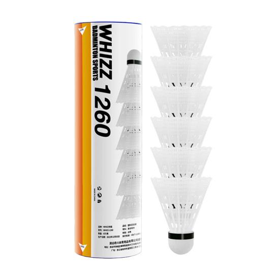 6 шт. в упаковке нейлоновых воланов для бадминтона, воланы из нейлона, мячи для бадминтона для тренировок в помещении и на открытом воздухе