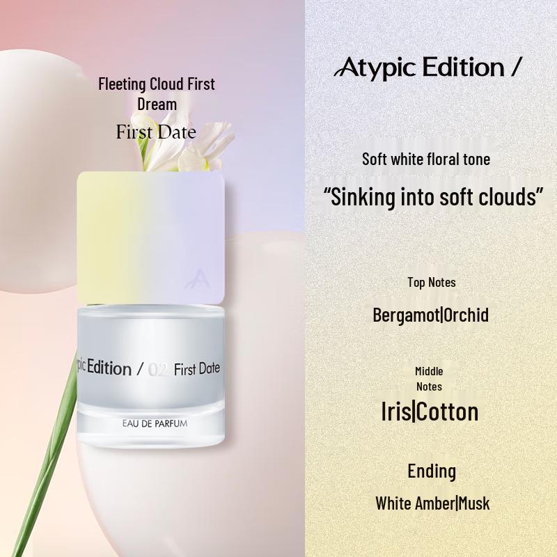 Fanchang Floating Cloud First Dream Unisex Niche Fragrance