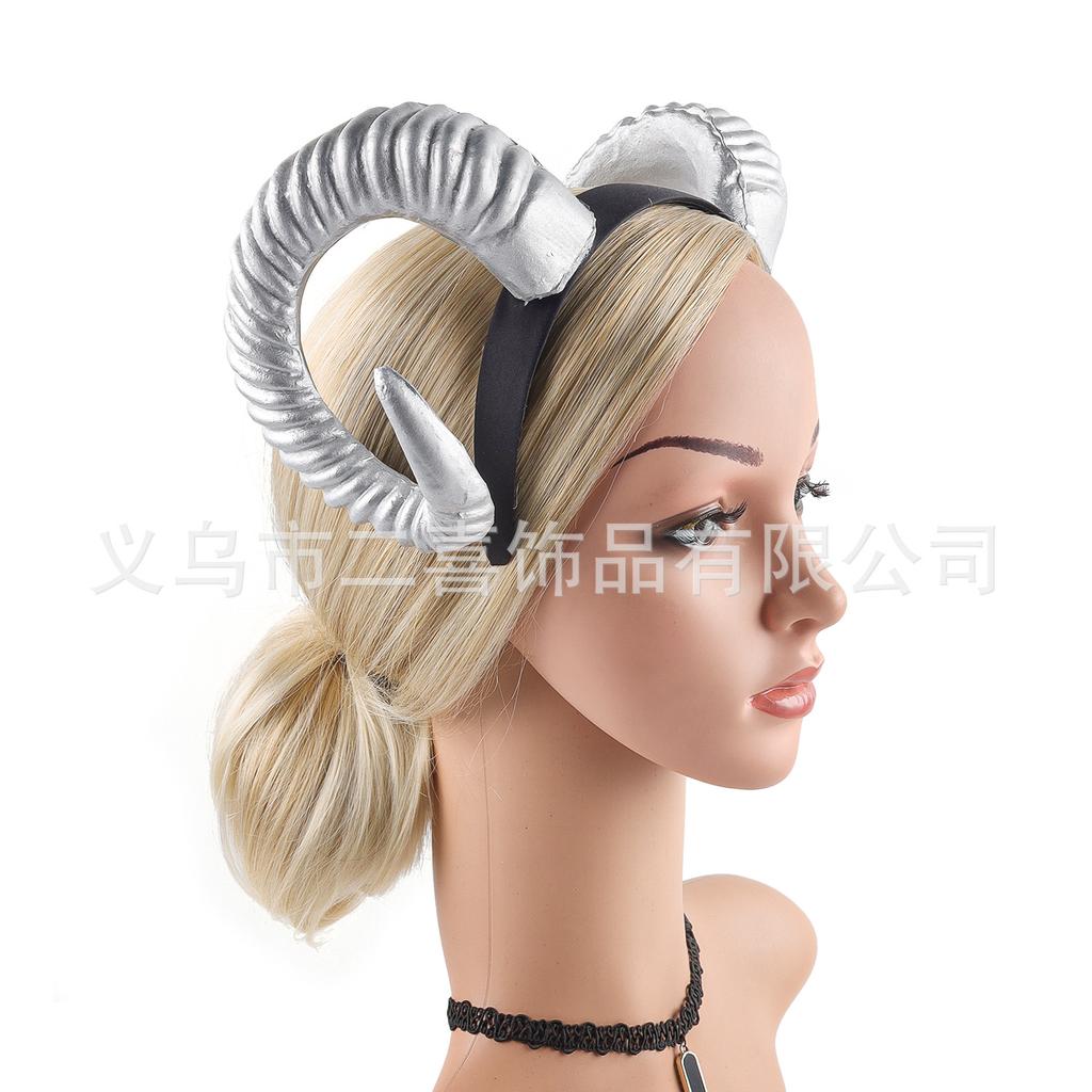 Halloween Devil Dress Up Headband Goat Horns Headband Headband Party Prom Party Characters Decorative Props