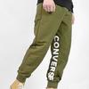 Converse Casual Pants Men's Jasper Moderate Cuffed Pants 10020008-A02