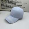 Cute puppy embroidered baseball cap women's new enlarged and deepened wide brim showing face small fashion cap
