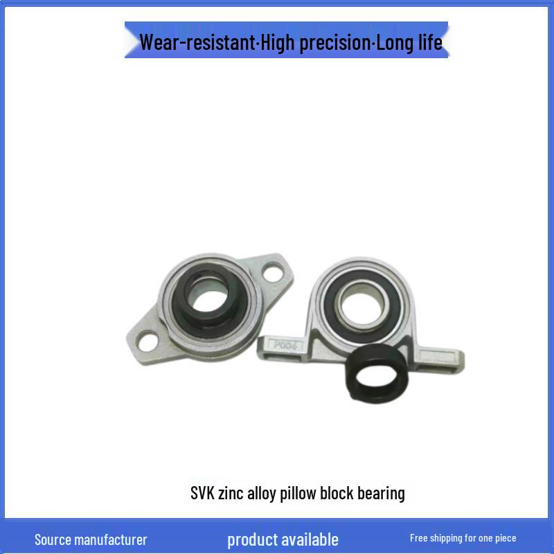 Ромбовидный подшипник из цинково-алюминиевого сплава с корпусом серии KFL: KFL08, KFL001, KFL002, KFL003, KFL004, KFL005