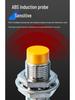 HUGONG Inductive Proximity Switch AB1/AN CN AP CP-1A/3A Sensor