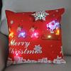 Christmas Light LED   Decoration 45x45cm Santa  Sled Village Color Ball Sofa Seat Pillow Sleeve  Cases