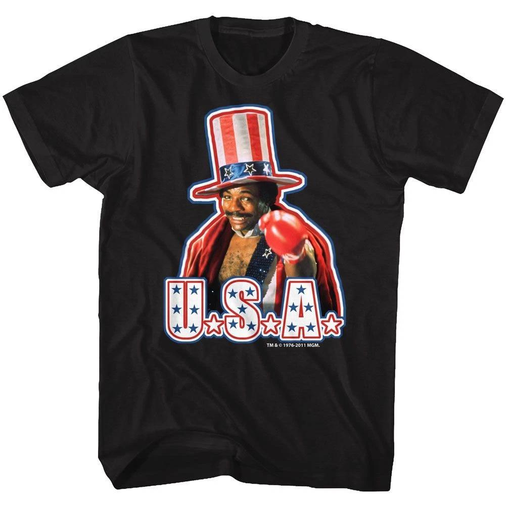 Rocky USA Movie Children's T-shirt