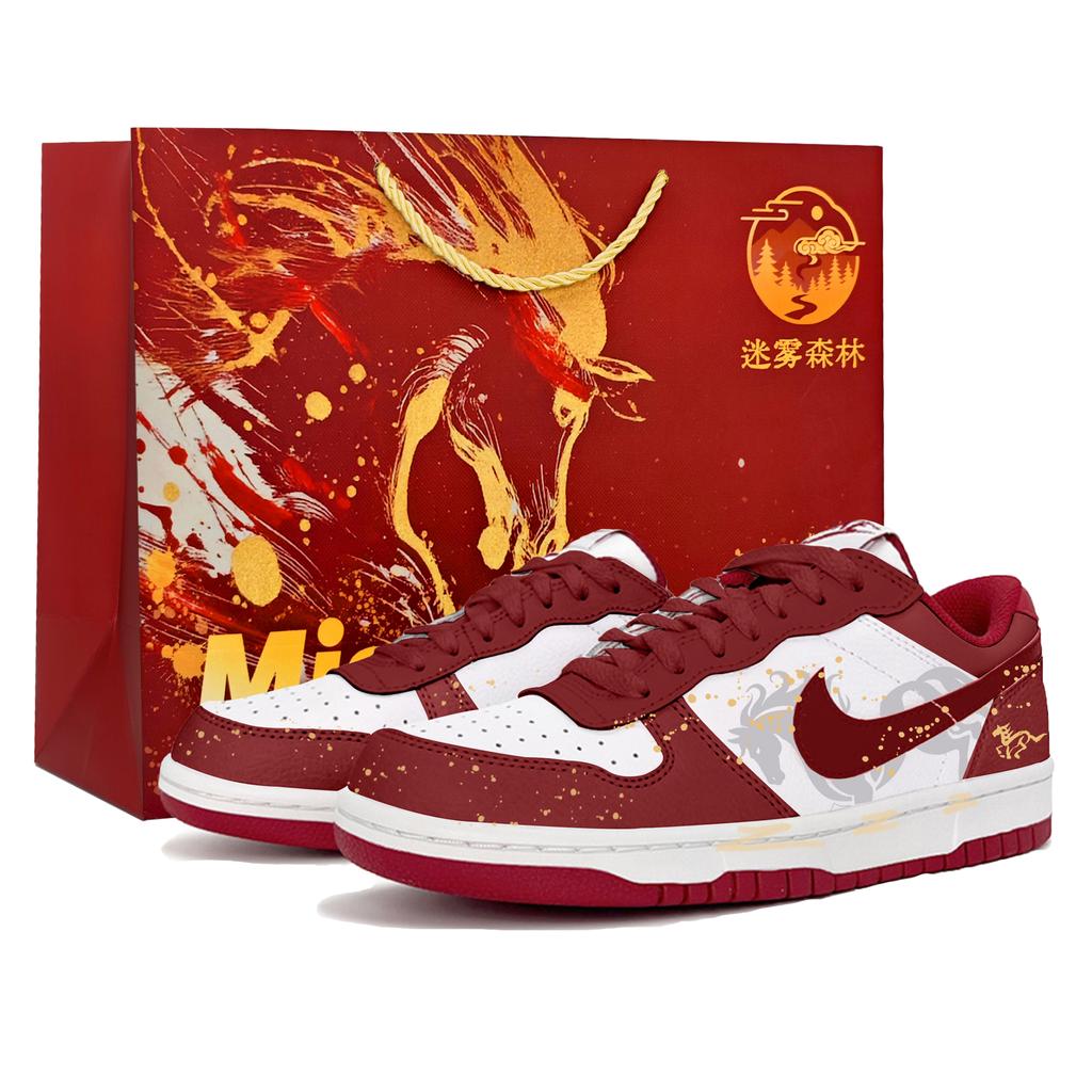 Nike Большая Скачущая Лошадь Красный Туман, Сумка для Покупок Год Лошади CNY Новогоднее Издание, Кеды для Скейтборда Лес в Тумане Низкие 355152-150(Команда1625-)