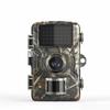 1080P Trail Game Hunting Camera With IR Night Vision, Motion Detection, IP66 Waterproof, 0.6S