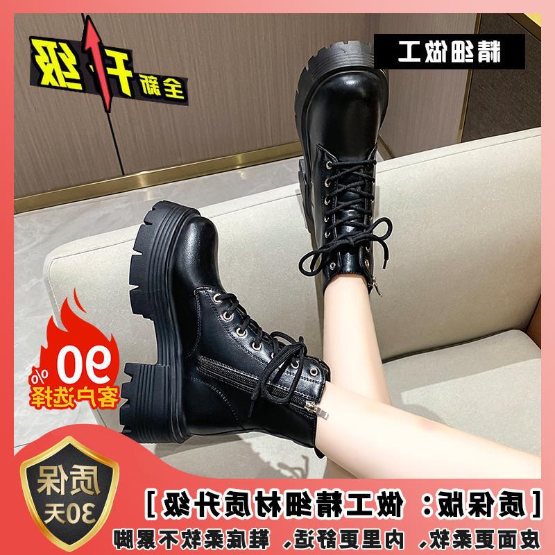 Осень и зима британские ветрозащитные ботинки Martin на платформе с локомотивом, женские новые толстые каблуки, универсальные, короткие, модные, повседневные