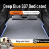 Матрас-накладка для сна на заднем сиденье и в багажнике Changan Deepal S07