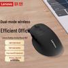 Lenovo Беспроводная бесшумная мышь M27 с двумя режимами