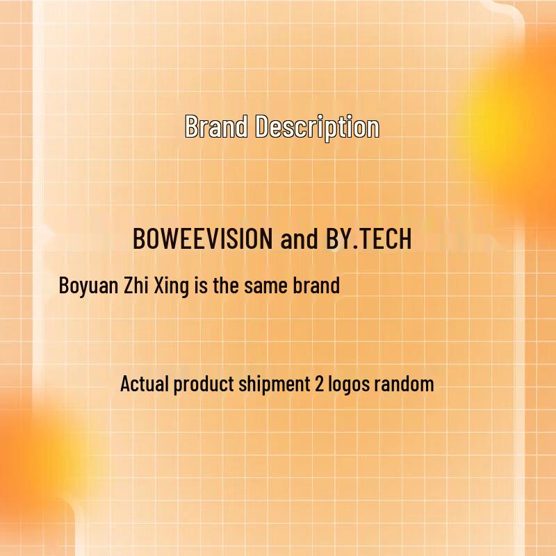 BOWEE VISION Near-Field Data Sync System Gemini C200