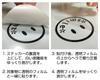 Nc-smile Гавайская наклейка Хону Бегущий Медленно Плюмерия Безопасное Вождение Медленно (С, Белый)