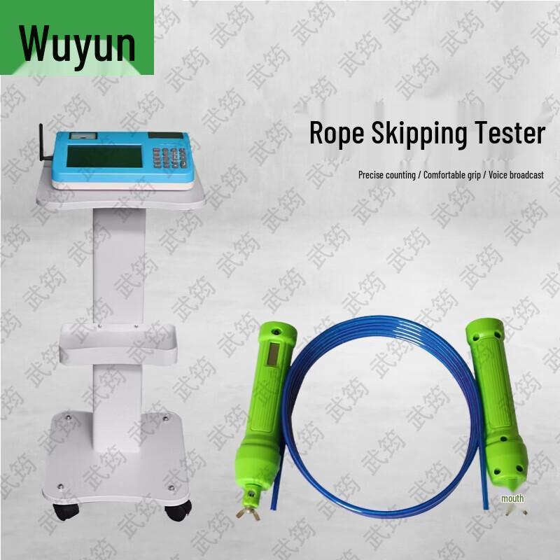 Wu Jun Sports & Fitness Testing Equipment and Supplies