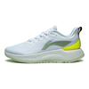 Кроссовки мужские Li Ning Yue Ying Element Comfortable Shock Absorbation Rebound Low Top ARHT005-2