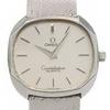 Constellation Watches винтажные Серебристый циферблат Нержавеющая сталь Кварцевые Аналоговый дисплей унисекс Б/у