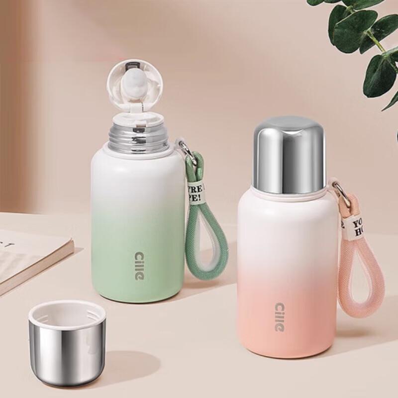 Cille XB-23149 Large Capacity 316 Stainless Steel Insulated Sports Bottle