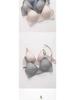 Japanese Wirefree Deep V Seamless Bra - Comfortable, Lightweight, Simple Design for Small Busts In Summer