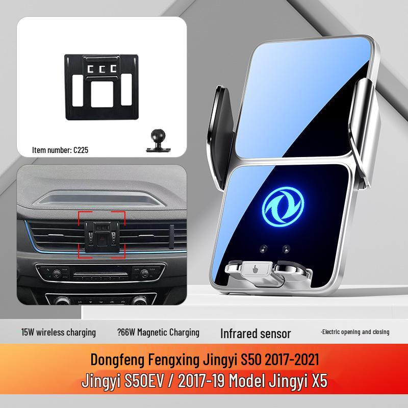 Автомобильный держатель для телефона Dongfeng Fengguang & Fengshen Series для моделей 580/500/380/E3/AX7 Pro/Yixuan MAX/GS.